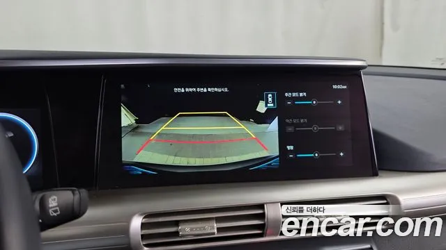 Hyundai Nexo Nexo Modern — Фото автомобиля 15