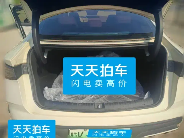 BYD Seal 06 — Фото автомобиля 5