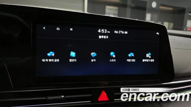 Hyundai AVANTE Новый Avante (CN7) — Фото автомобиля 18