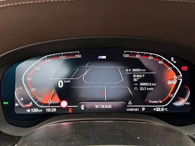 BMW 5 Series — Фото автомобиля 14