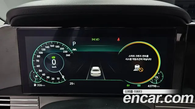 Hyundai Grandeur (New) Hybrid — Фото автомобиля 8