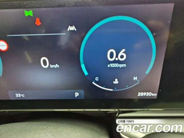 Hyundai Grandeur GN7 — Фото автомобиля 7