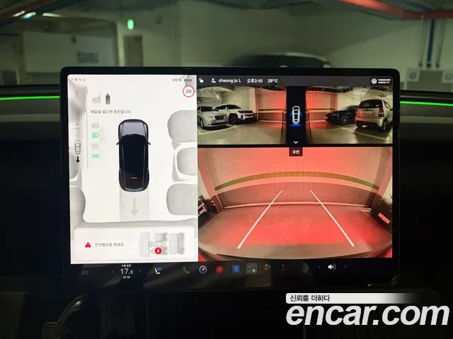 Tesla Model Y Модель Y — Фото автомобиля 7