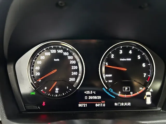 BMW X1 — Фото автомобиля 15