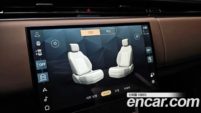 Land Rover Range Rover Generation 5 — Фото автомобиля 16