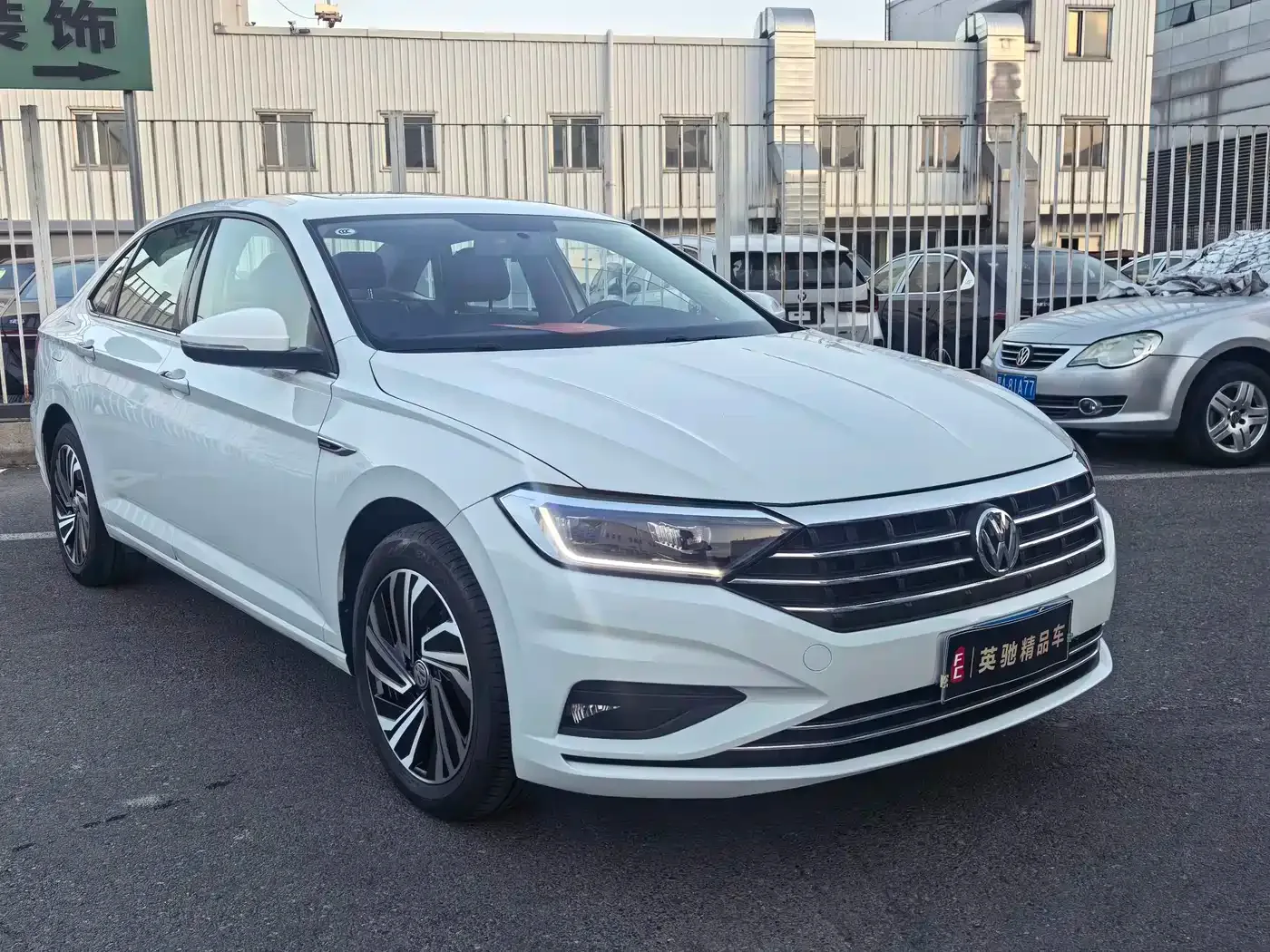 Volkswagen Sagitar 2021 280TSI DSG Comfort Smart Connect Edition — Фото автомобиля 3