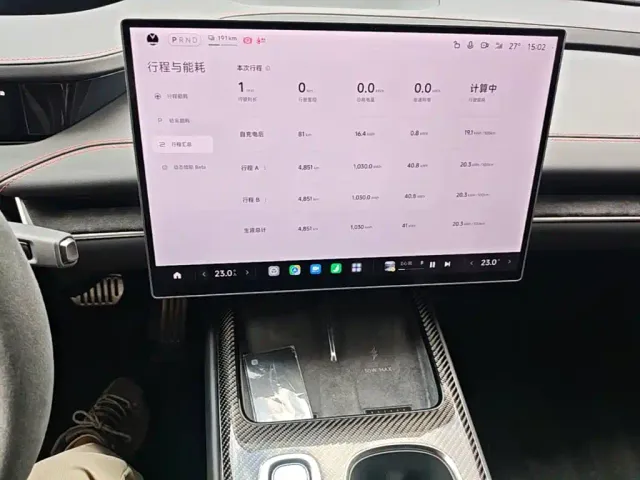 Xiaomi SU7 Ultra — Фото автомобиля 11