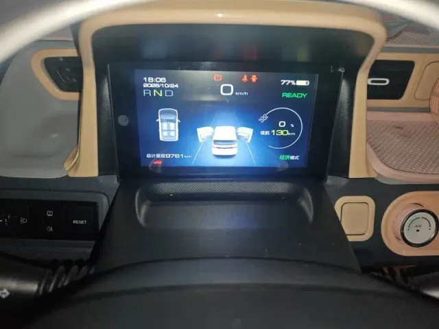 Wuling Hongguang Mini EV — Фото автомобиля 20