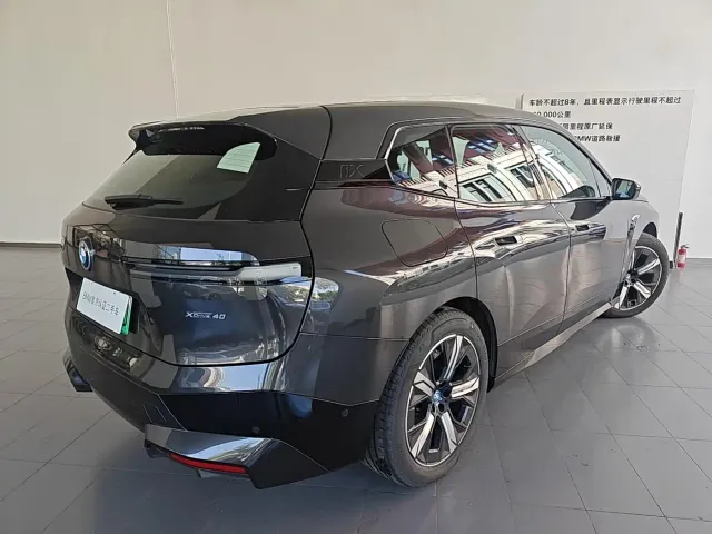 BMW iX — Фото автомобиля 11