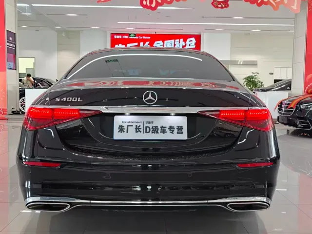 Mercedes-Benz S-Class — Фото автомобиля 8