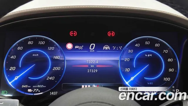 Mercedes-Benz EQS X296 — Фото автомобиля 8