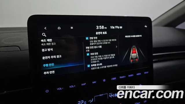 Hyundai Staria — Фото автомобиля 21