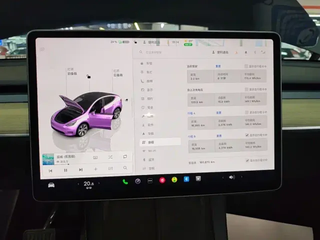 Tesla Model Y — Фото автомобиля 11