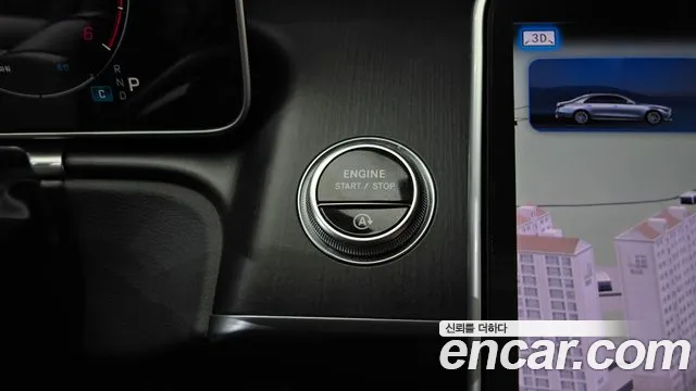 Mercedes-Benz S-Class W223 — Фото автомобиля 27