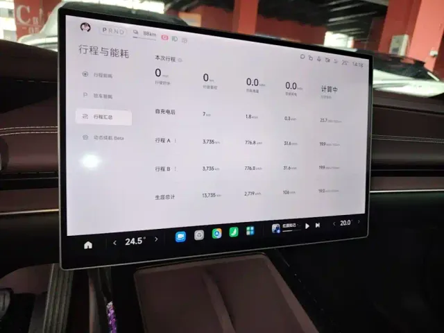 Xiaomi SU7 — Фото автомобиля 12