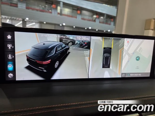 Genesis GV70 2.5T Бензин 2WD — Фото автомобиля 17