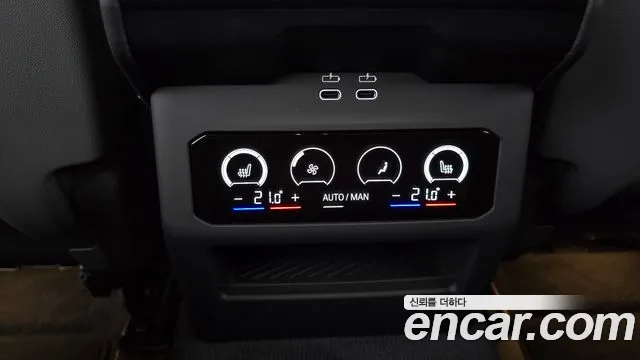 BMW 5-Series 5 серия (G60) 530i xDrive M Sport Pro Special Edition — Фото автомобиля 17