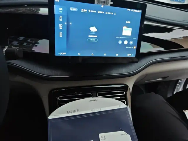 BYD Qin PLUS — Фото автомобиля 14