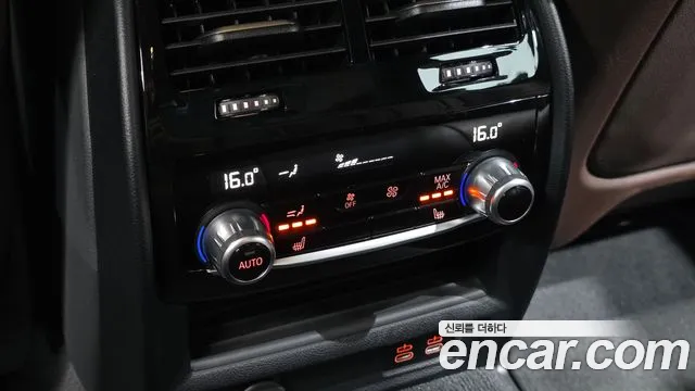 BMW 5-Series 5 серия (G30) 530i xDrive M Sport — Фото автомобиля 18