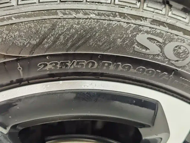 BYD Song L DM-i — Фото автомобиля 24