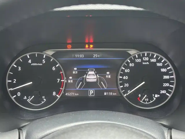 Nissan Sylphy — Фото автомобиля 4