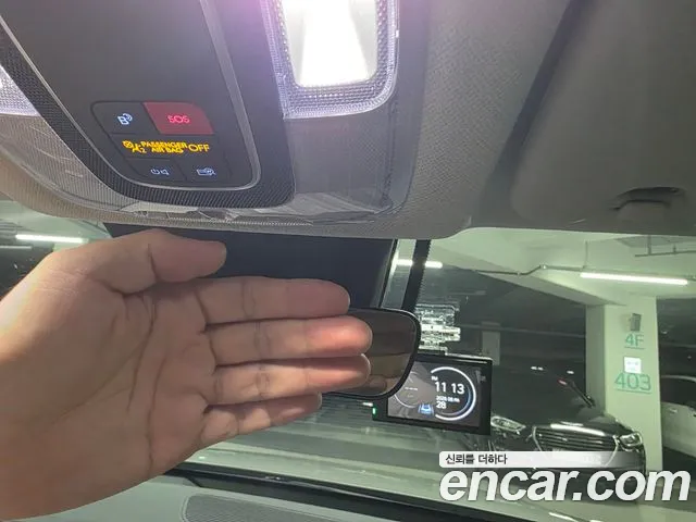 Hyundai Kona Бензин 1.6 турбо 2WD — Фото автомобиля 15
