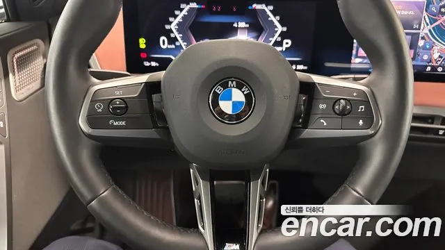 BMW iX — Фото автомобиля 12