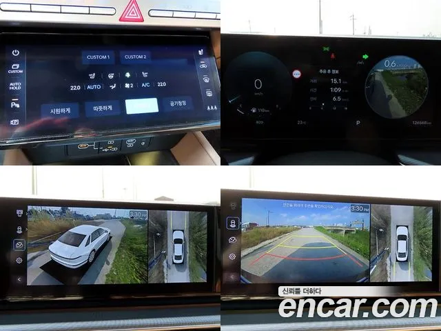 Hyundai Grandeur GN7 — Фото автомобиля 16
