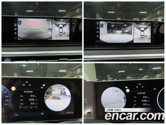Hyundai Grandeur Grandeur (GN7) 2.5 Бензин 2WD — Фото автомобиля 17
