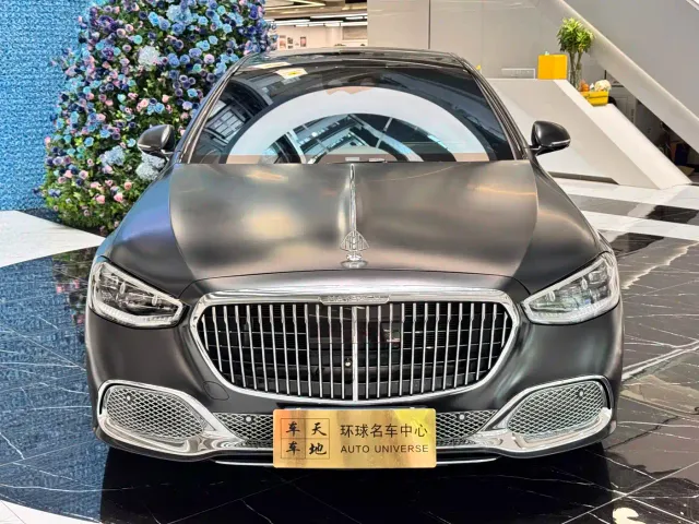 Mercedes-Benz Maybach S-Class — Фото автомобиля 2