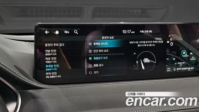 Genesis G80 RG3 — Фото автомобиля 27