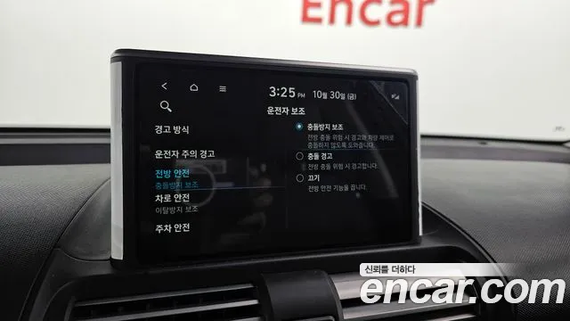 Hyundai Casper — Фото автомобиля 23
