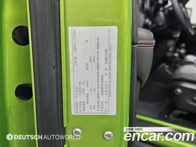 Jeep Wrangler Wrangler (JL) — Фото автомобиля 20