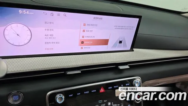 Genesis GV80 — Фото автомобиля 23