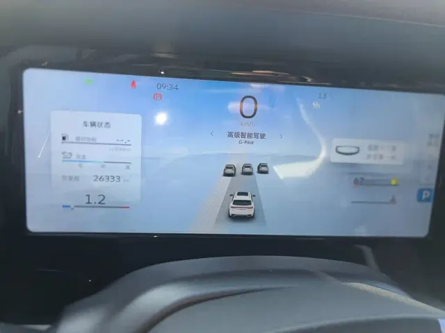 Geely Xingyue L — Фото автомобиля 7