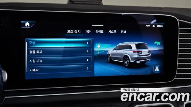Mercedes-Benz GLS-Class X167 — Фото автомобиля 23