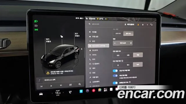 Tesla Model Y — Фото автомобиля 22