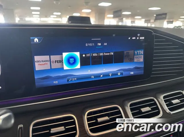 Mercedes-Benz GLS-Class X167 — Фото автомобиля 16
