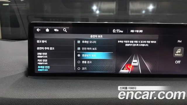Genesis GV70 2.5T Бензин AWD — Фото автомобиля 16