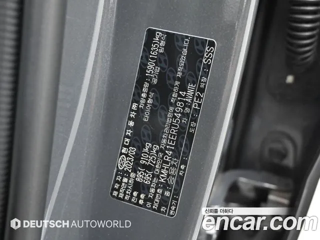 Hyundai Avante CN7 — Фото автомобиля 20