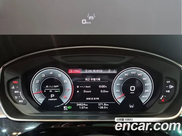 Audi A8 D5 — Фото автомобиля 14