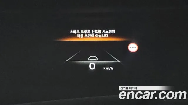 Genesis GV80 2.5T Бензин 2WD — Фото автомобиля 24
