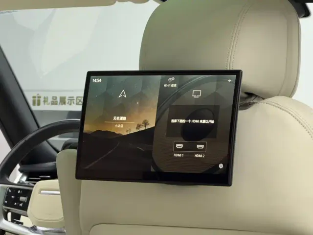 Land Rover Range Rover — Фото автомобиля 11