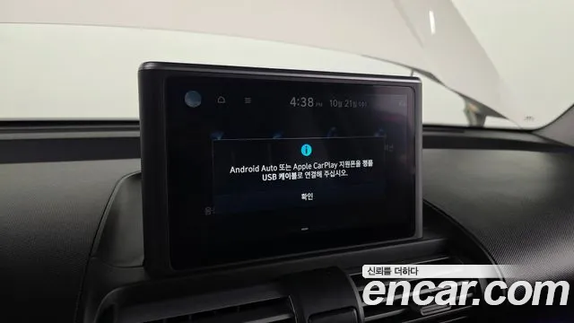 Hyundai Casper — Фото автомобиля 24
