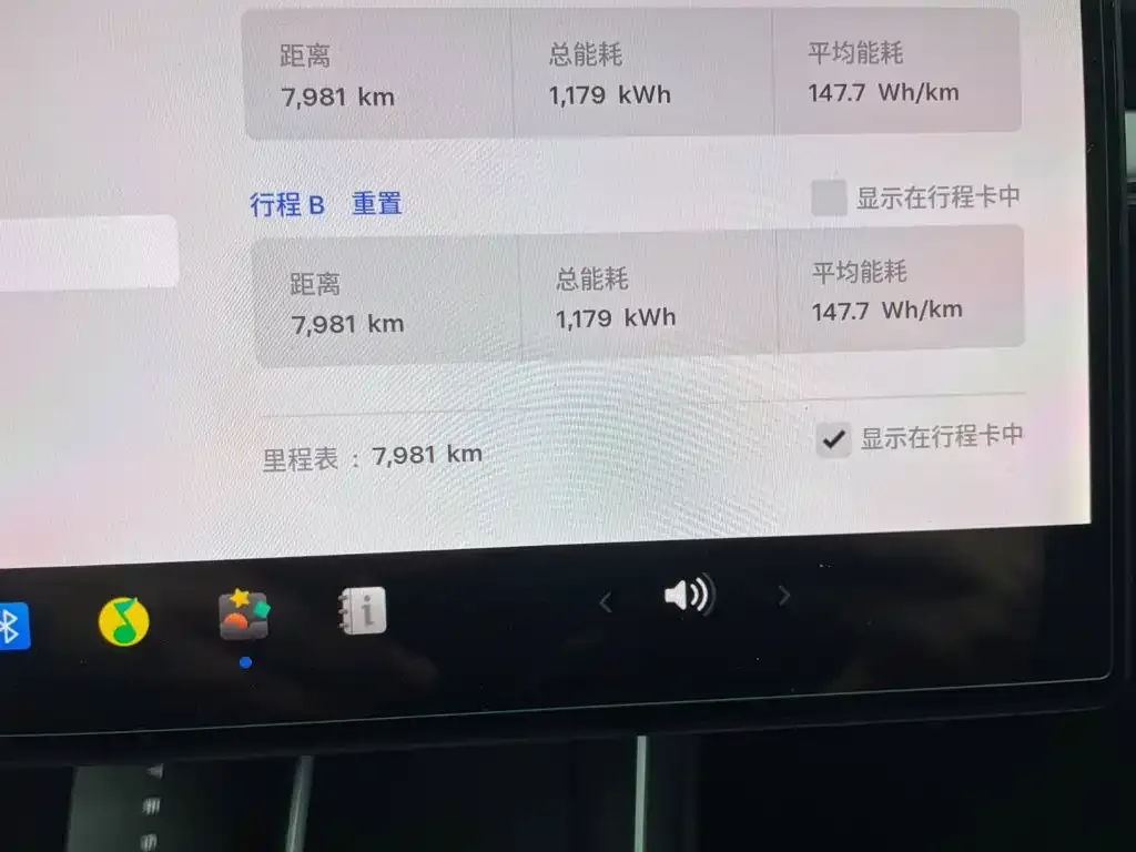 Tesla Model Y L 2025 Facelift Long Range AWD — Фото автомобиля 18
