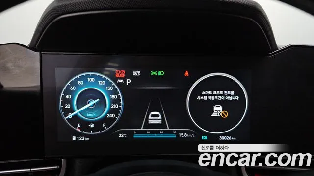 Hyundai Avante CN7 — Фото автомобиля 8