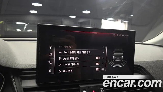 Audi Q5 FY — Фото автомобиля 17