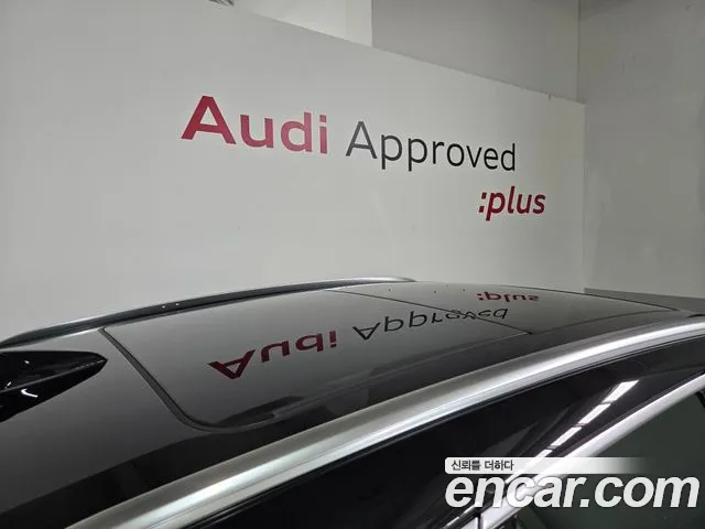 Audi Q5 80A — Фото автомобиля 12