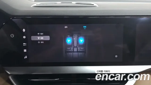 Renault-KoreaSamsung Grand Koleos Grand Koleos — Фото автомобиля 17