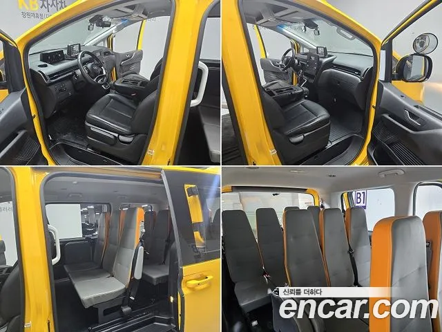 Hyundai Staria Staria L3.5 Школьный автобус — Фото автомобиля 10